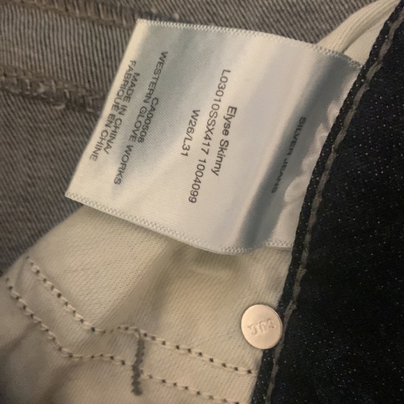 Silver Jeans Women's Skinny Jeans - Dark Blue - Picture 4 of 7